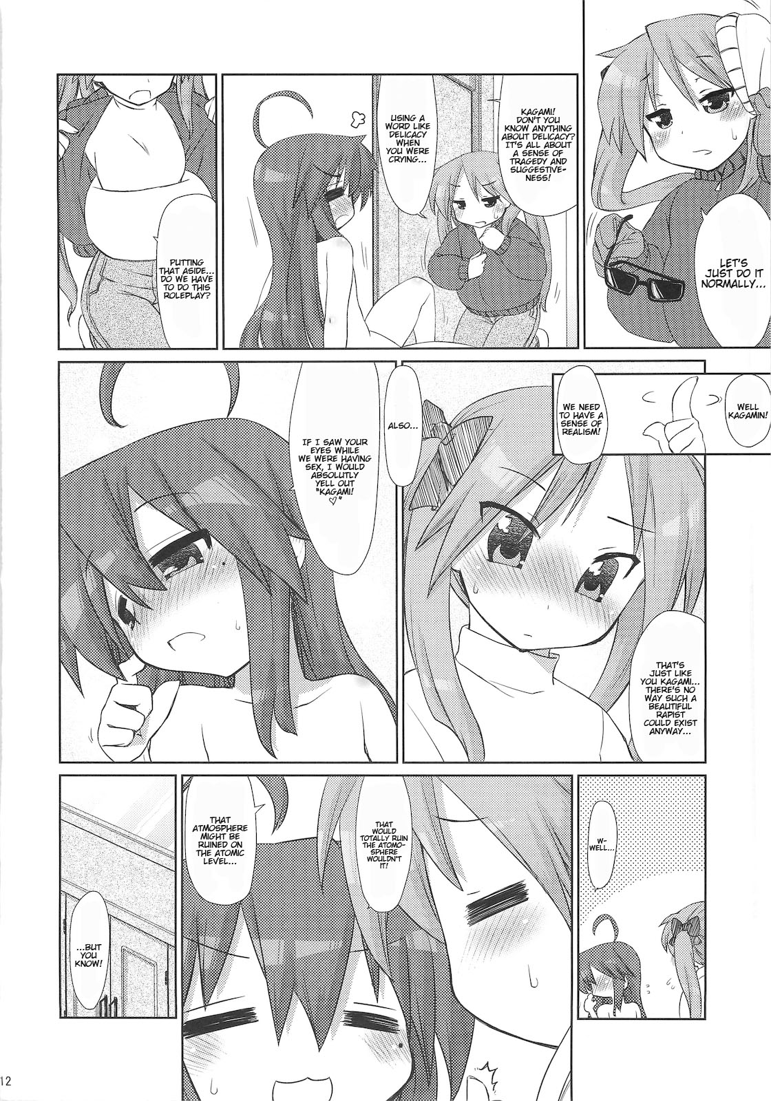Konata-san Pinch! page 11 full