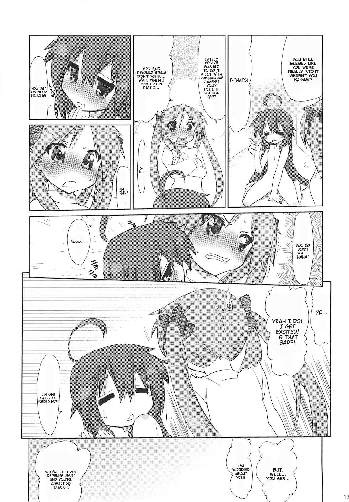 Konata-san Pinch! page 12 full
