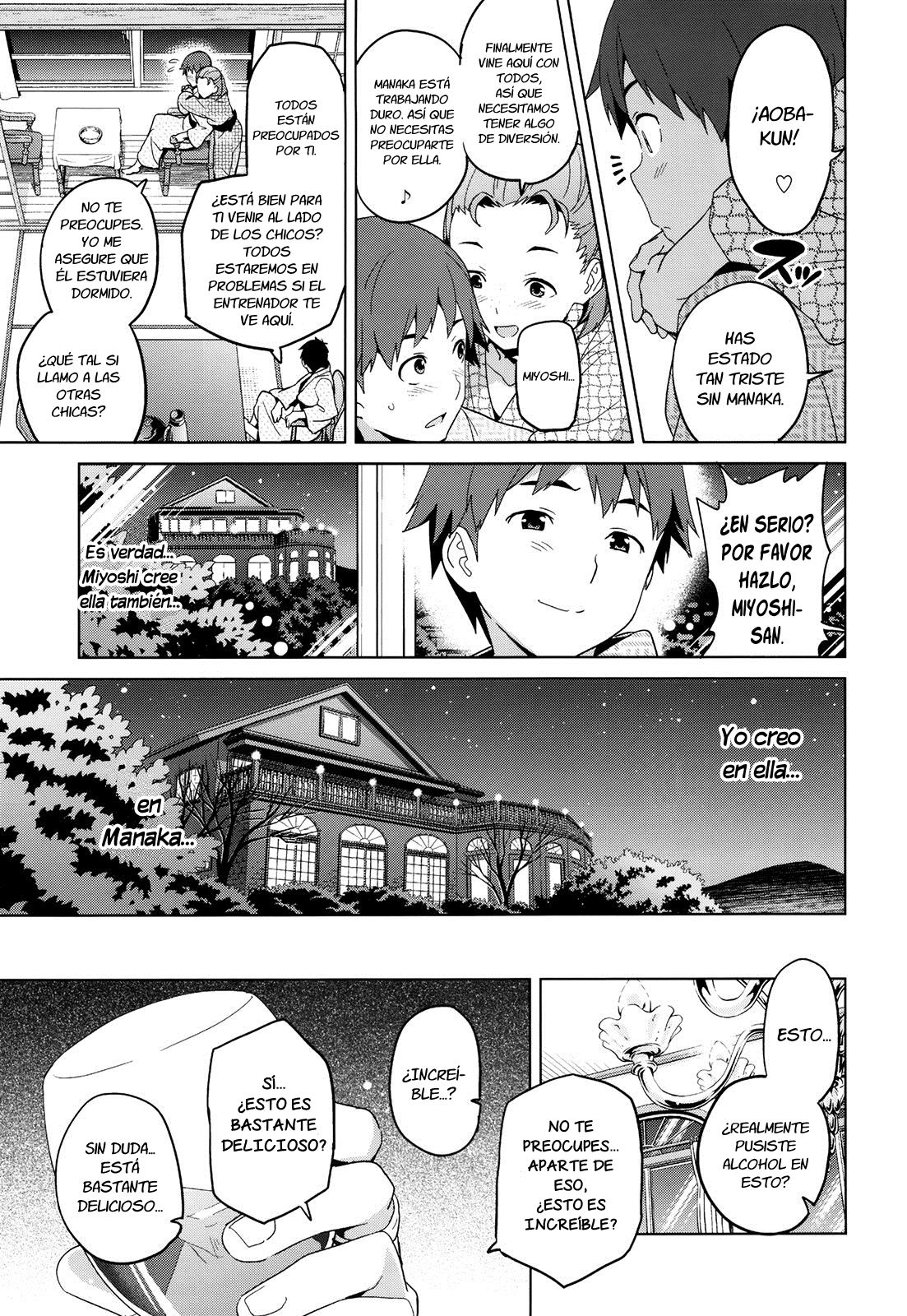 Mana Tama Plus page 10 full