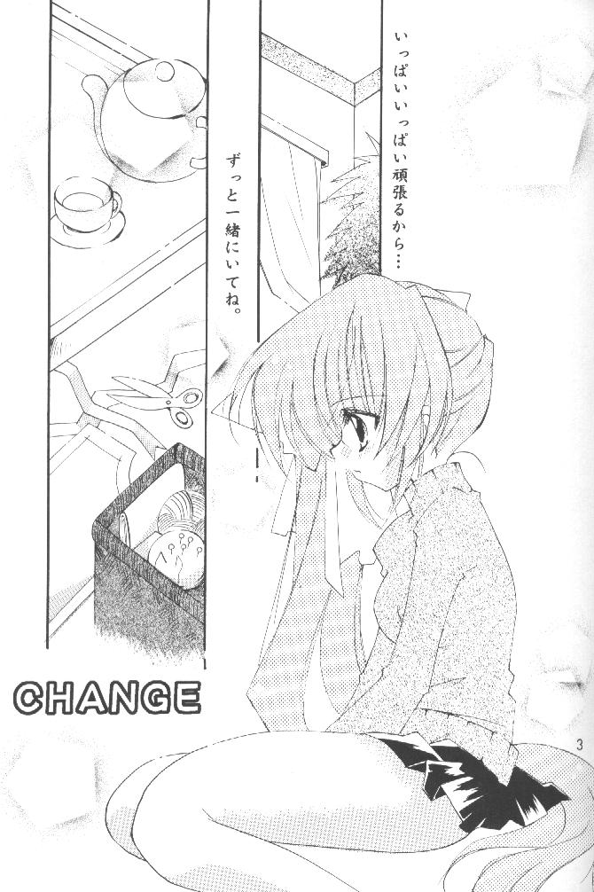Change page 2 full
