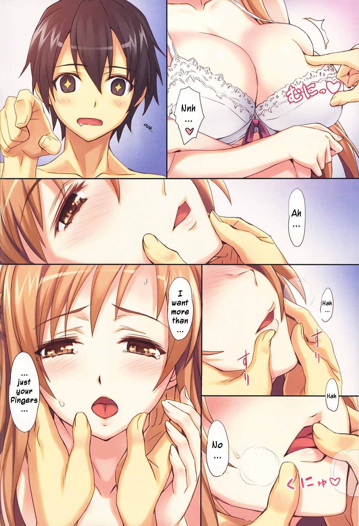 Sword Art Unlimited page 4 full