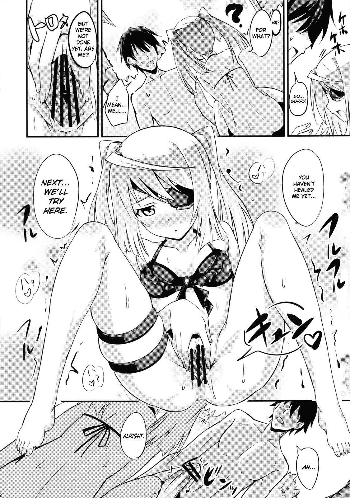 SODA! page 11 full