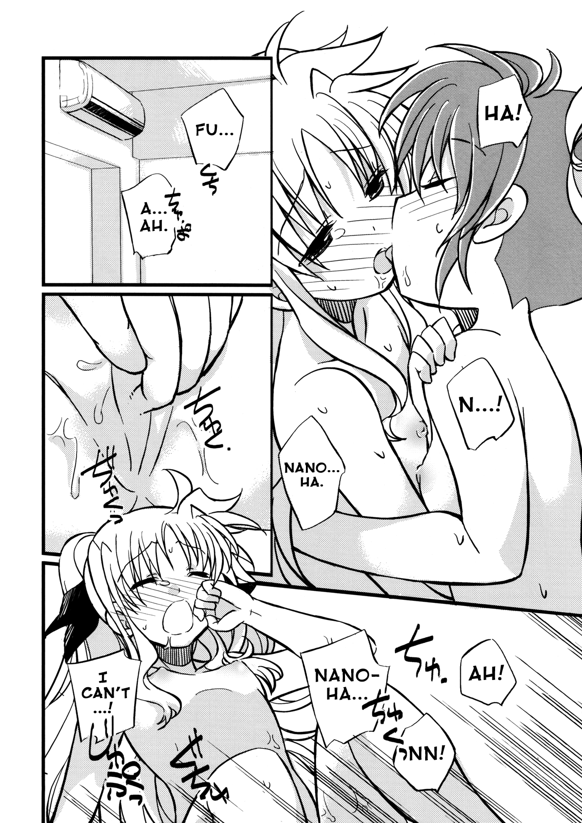 The Secret First Ticket page 11 full