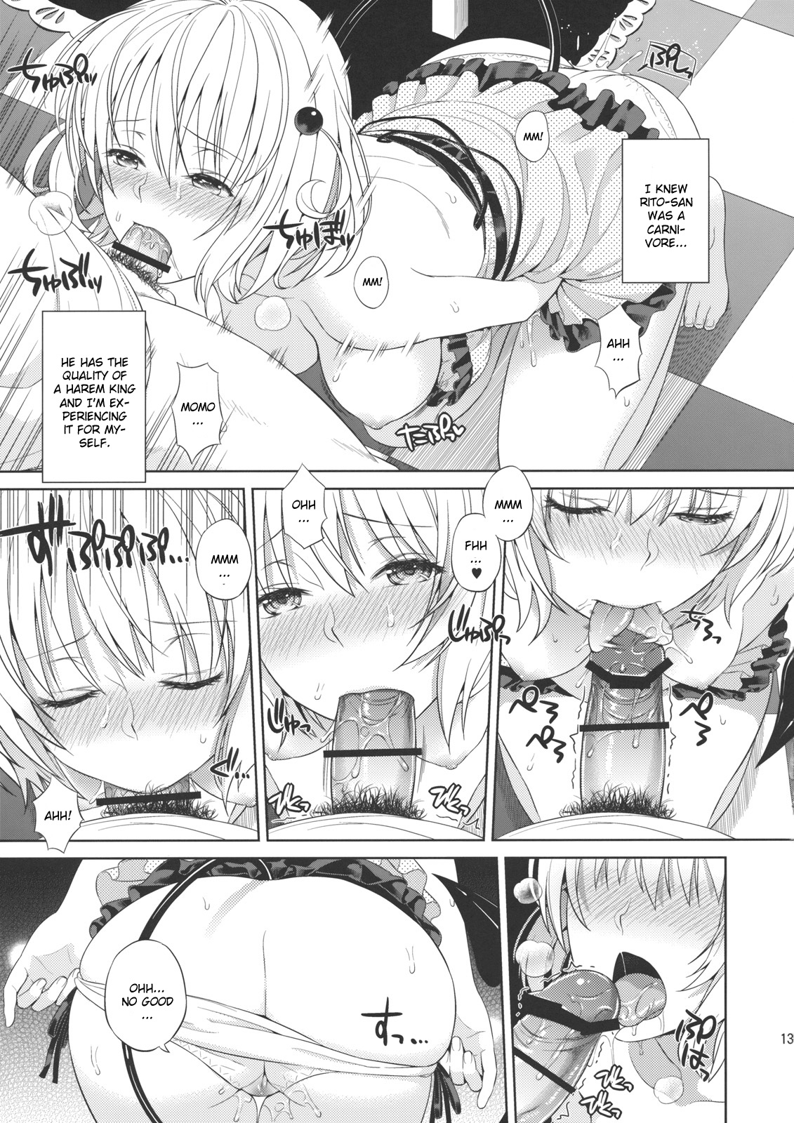 Momoiro Passion page 12 full