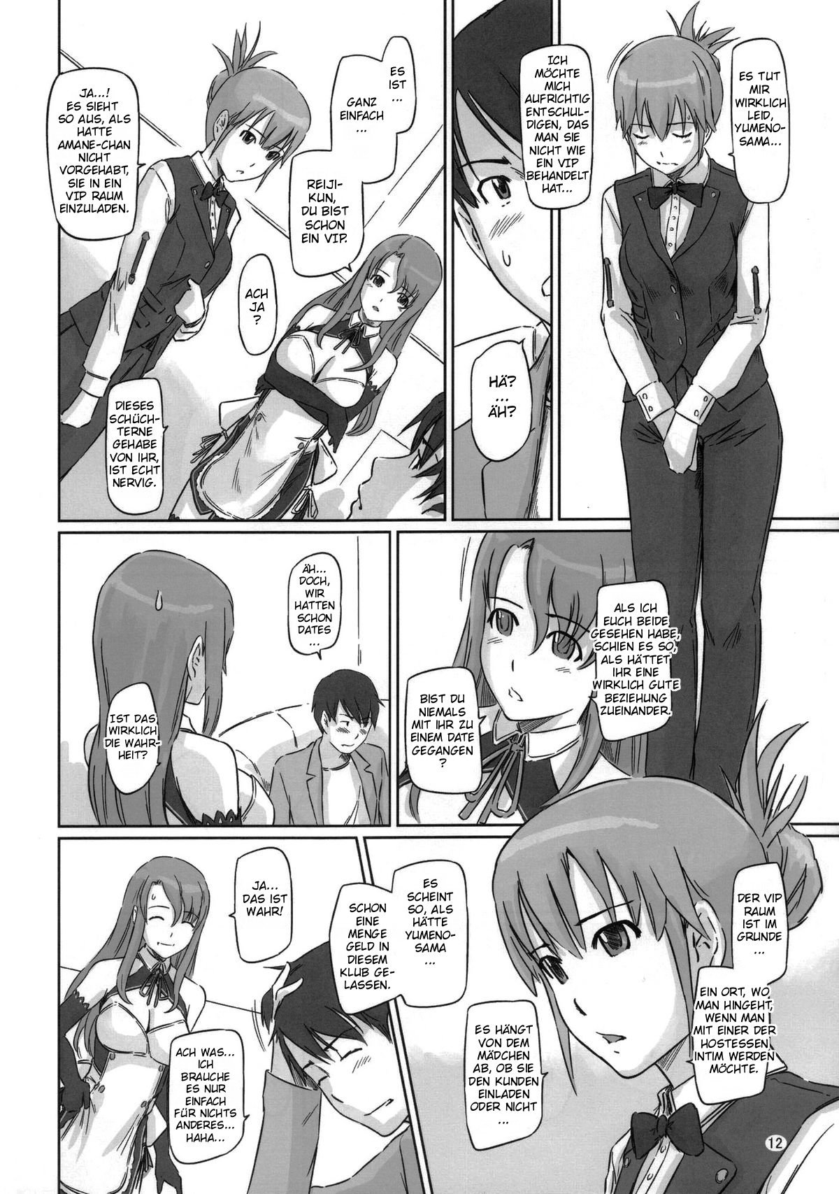 Dream Paradise page 11 full