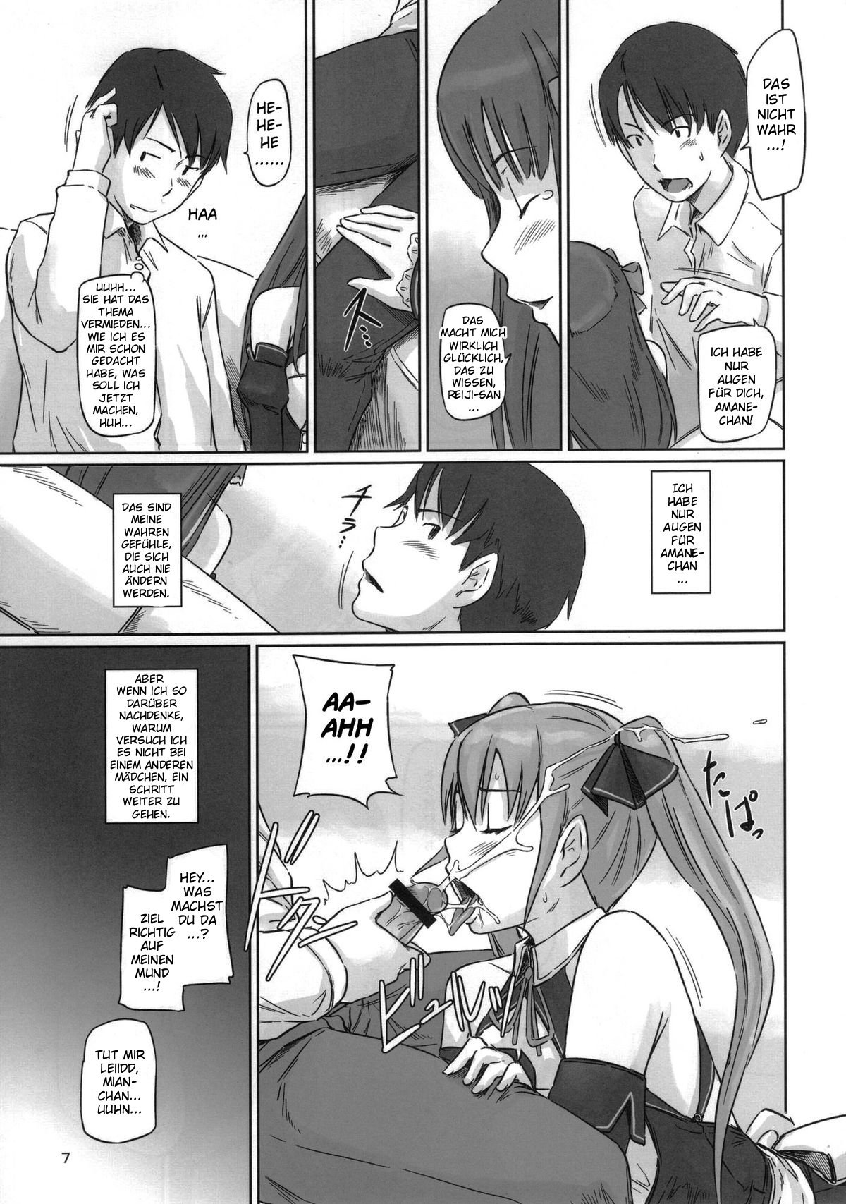 Dream Paradise page 6 full