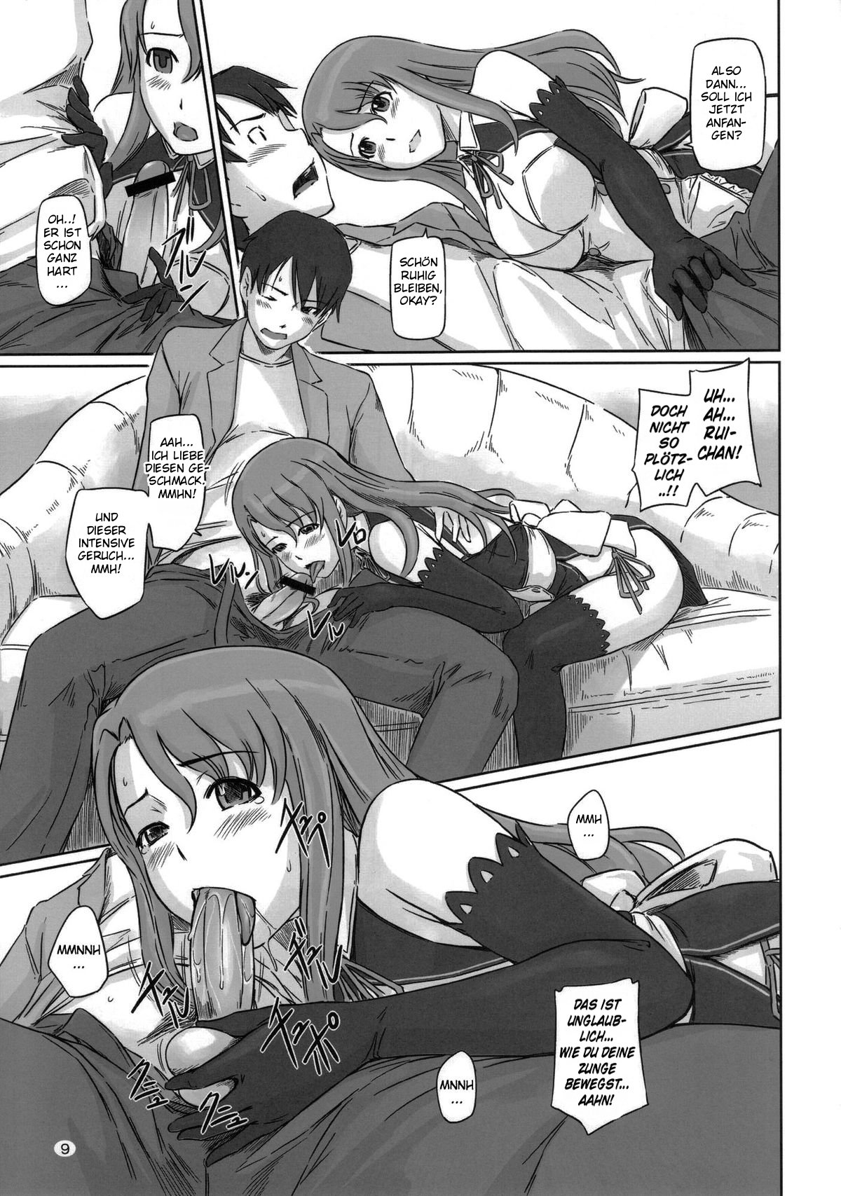 Dream Paradise page 8 full