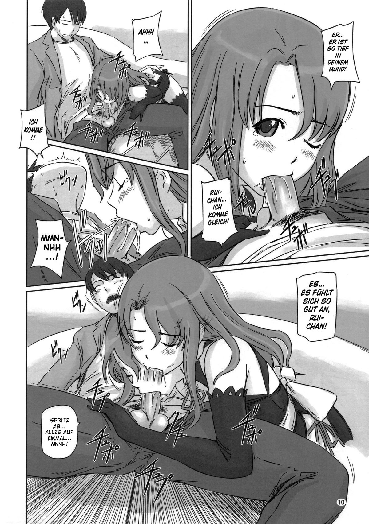 Dream Paradise page 9 full