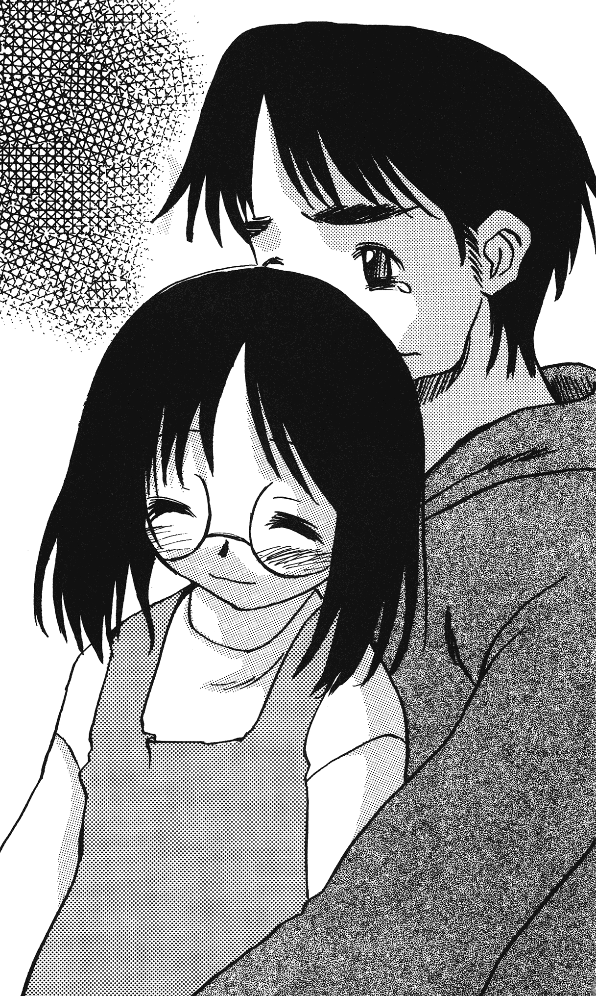 Himawari Standard, Final Volume page 12 full