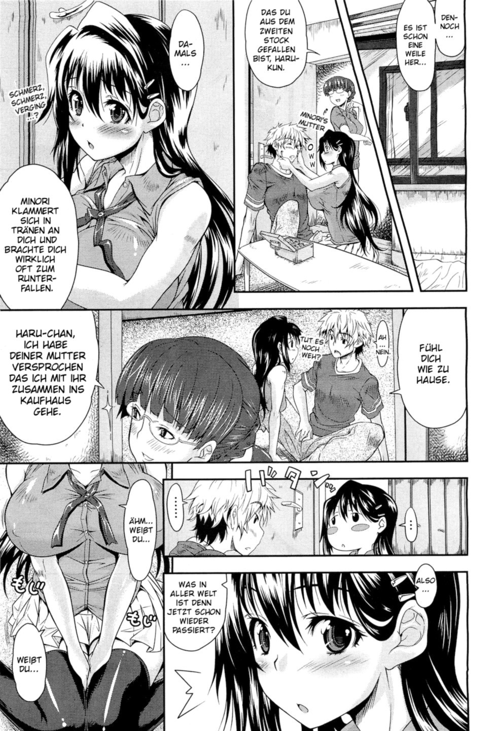 Moratte Hoshikute page 3 full