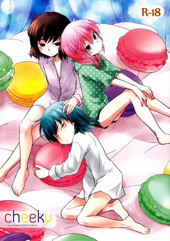 (C82)[Kinako Gyuu Nyuu (Tomoharu)] Cheeky (Inazuma Eleven GO) cover