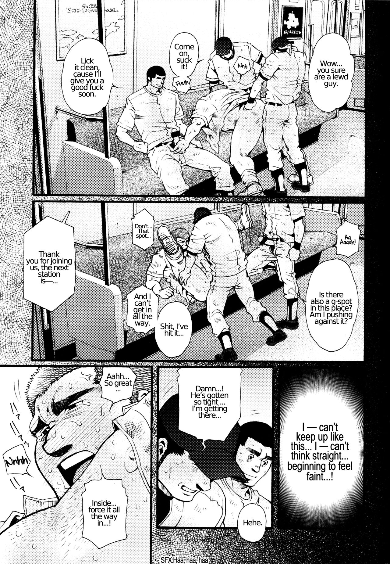 Chapter 4 - The Voyeur Company’s Prison of the Heart page 11 full