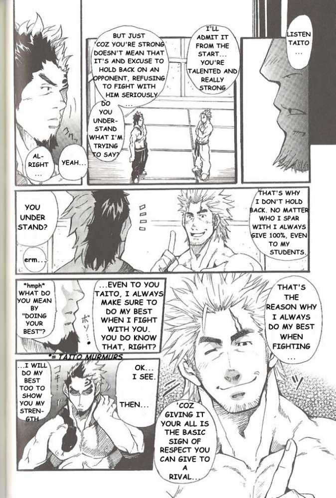 Kill The Bear Someday 02 page 11 full