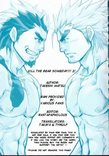 [Takeshi Matsu] Kill The Bear Someday 02 [ENG] cover