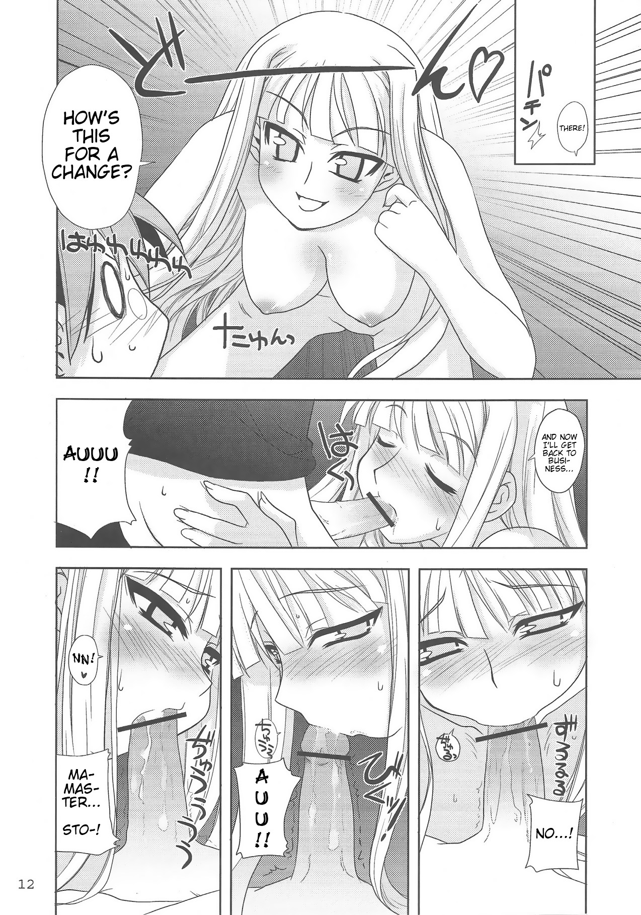 Negimatic Tengoku! 06' page 12 full
