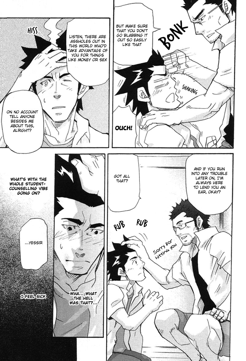 More and More of You 3-4 page 8 full
