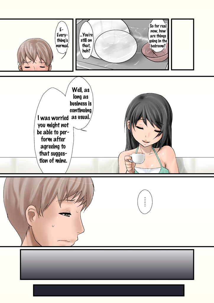 Tsumame de page 11 full