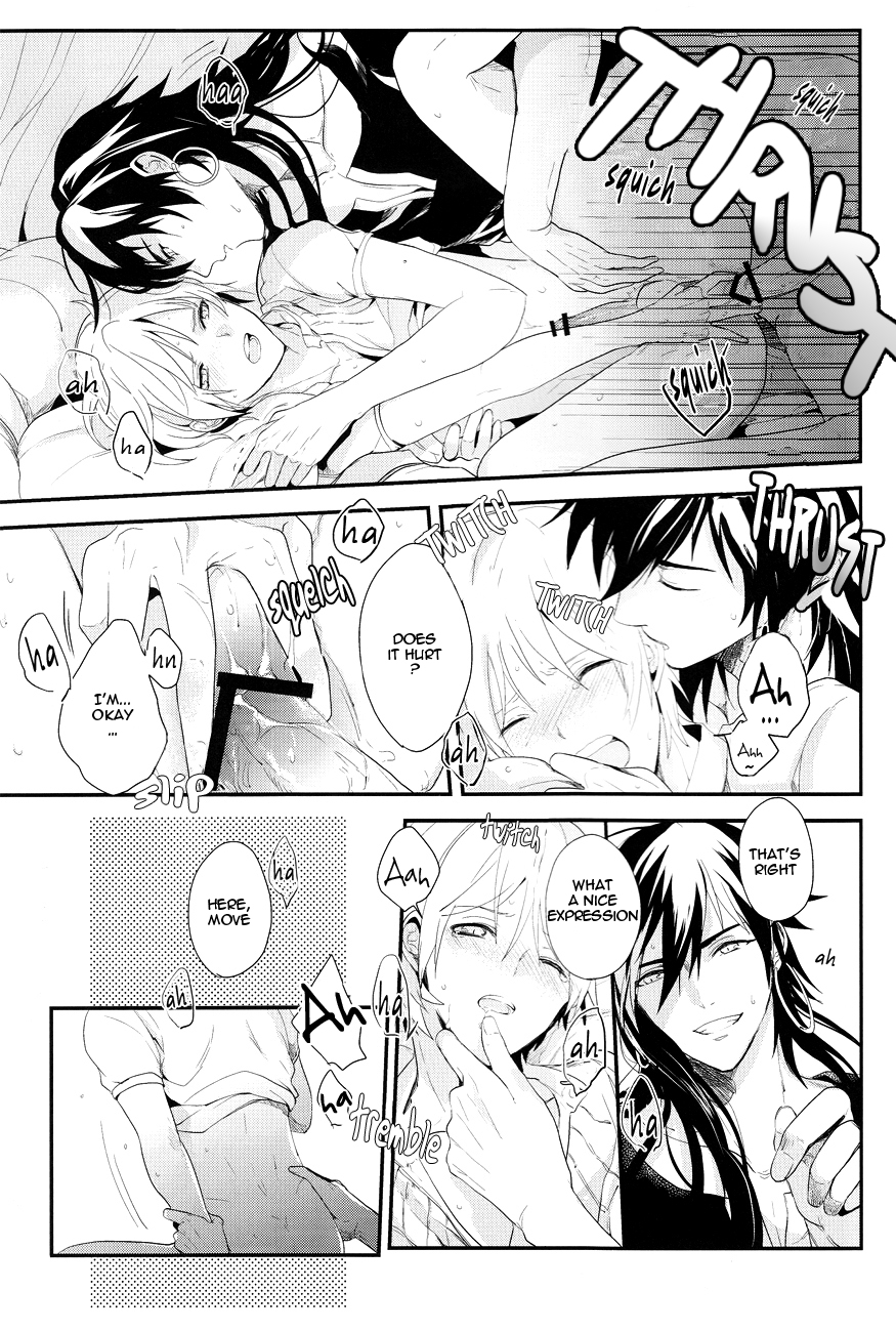 Koisuru Kemono page 10 full