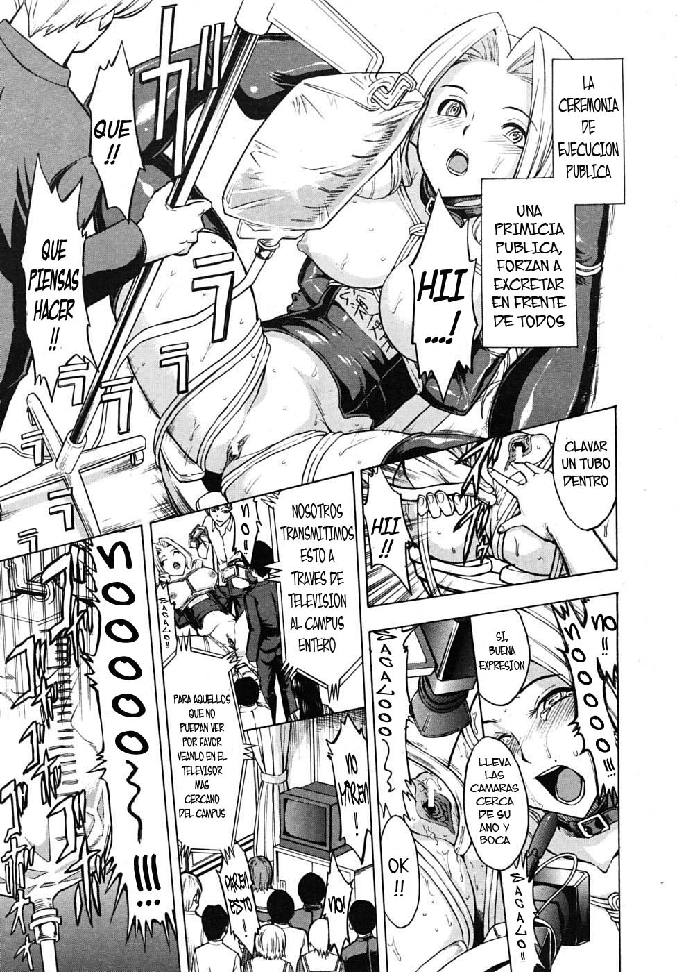 Koukai Benjo | Baño Publico page 12 full