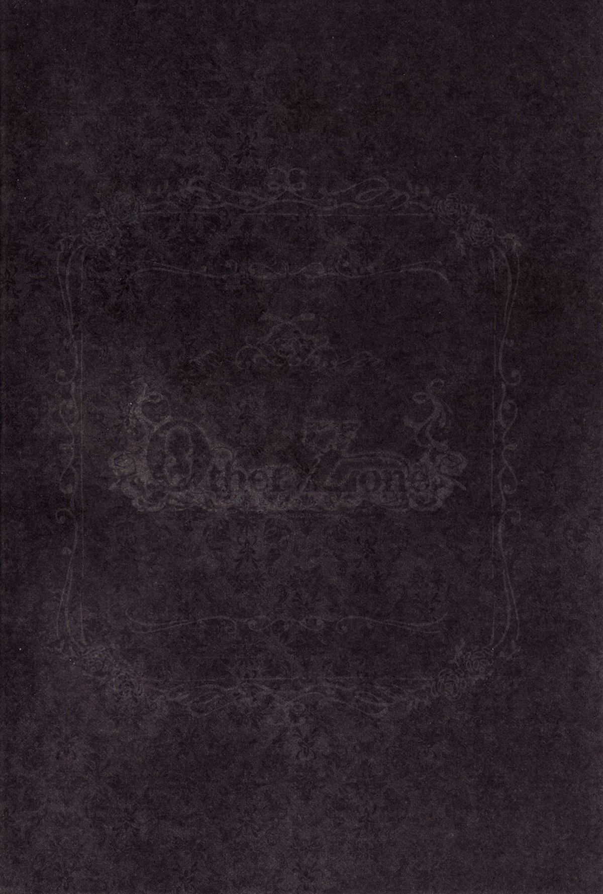 Other Zone ~Tokuiten no Shoujo~ page 3 full