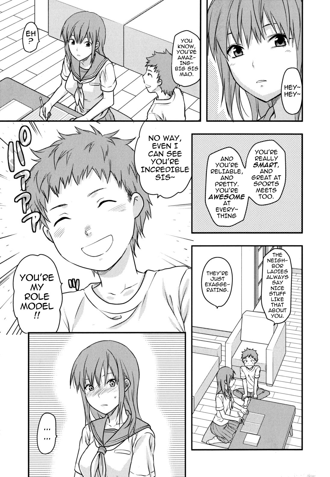 Ane-Koi Ch. 0-5 page 10 full