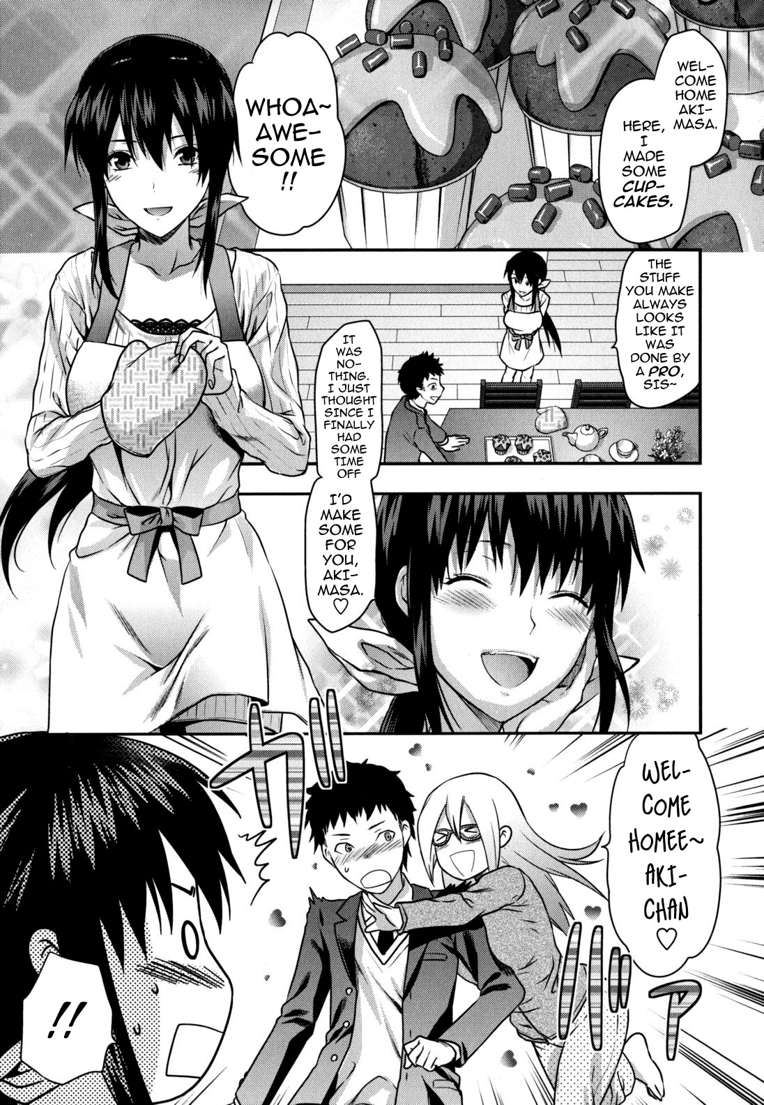 Ane-Koi Ch. 0-5 page 12 full