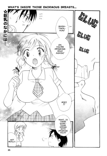 [BENNY'S] Milk Time (Comic Revolution Vol. 1) [English] [Clearly Guilty Translations] [Decensored] cover