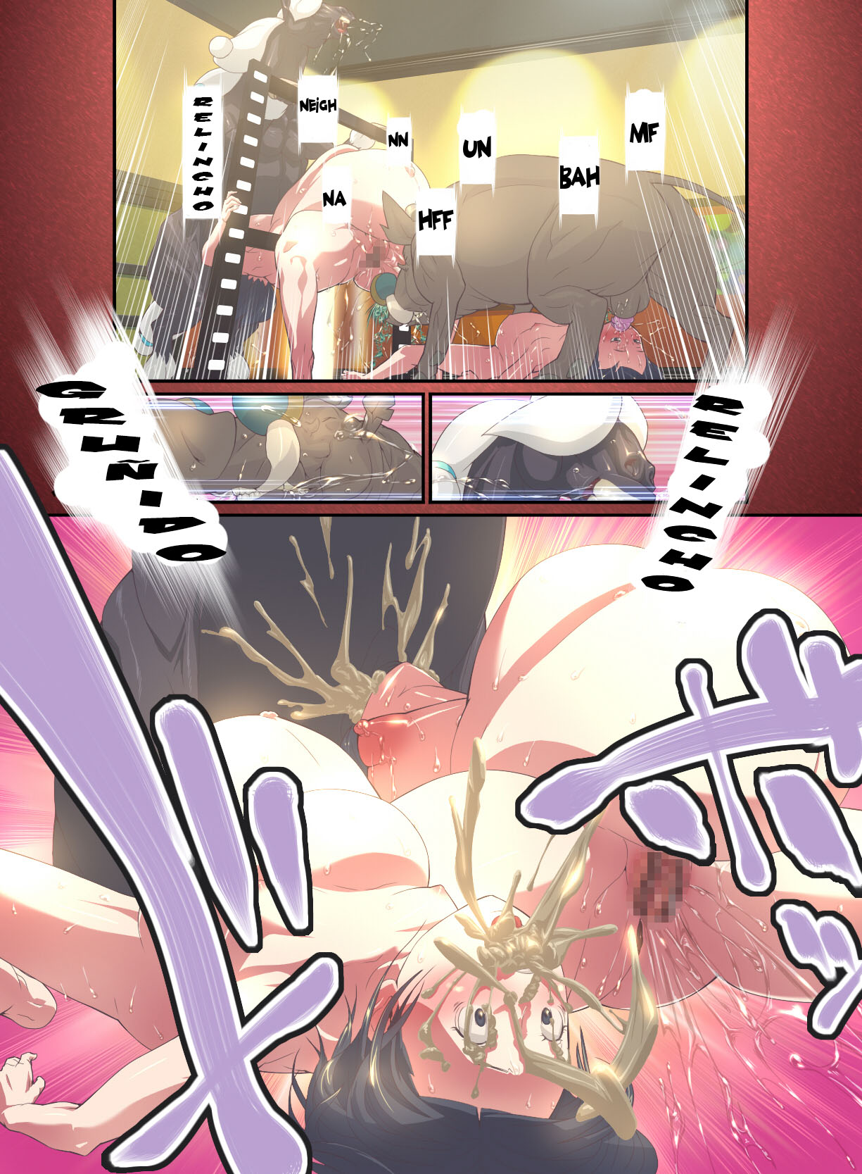 Juukan Go Kouhen | Placer Animal 5 Parte 2 page 5 full