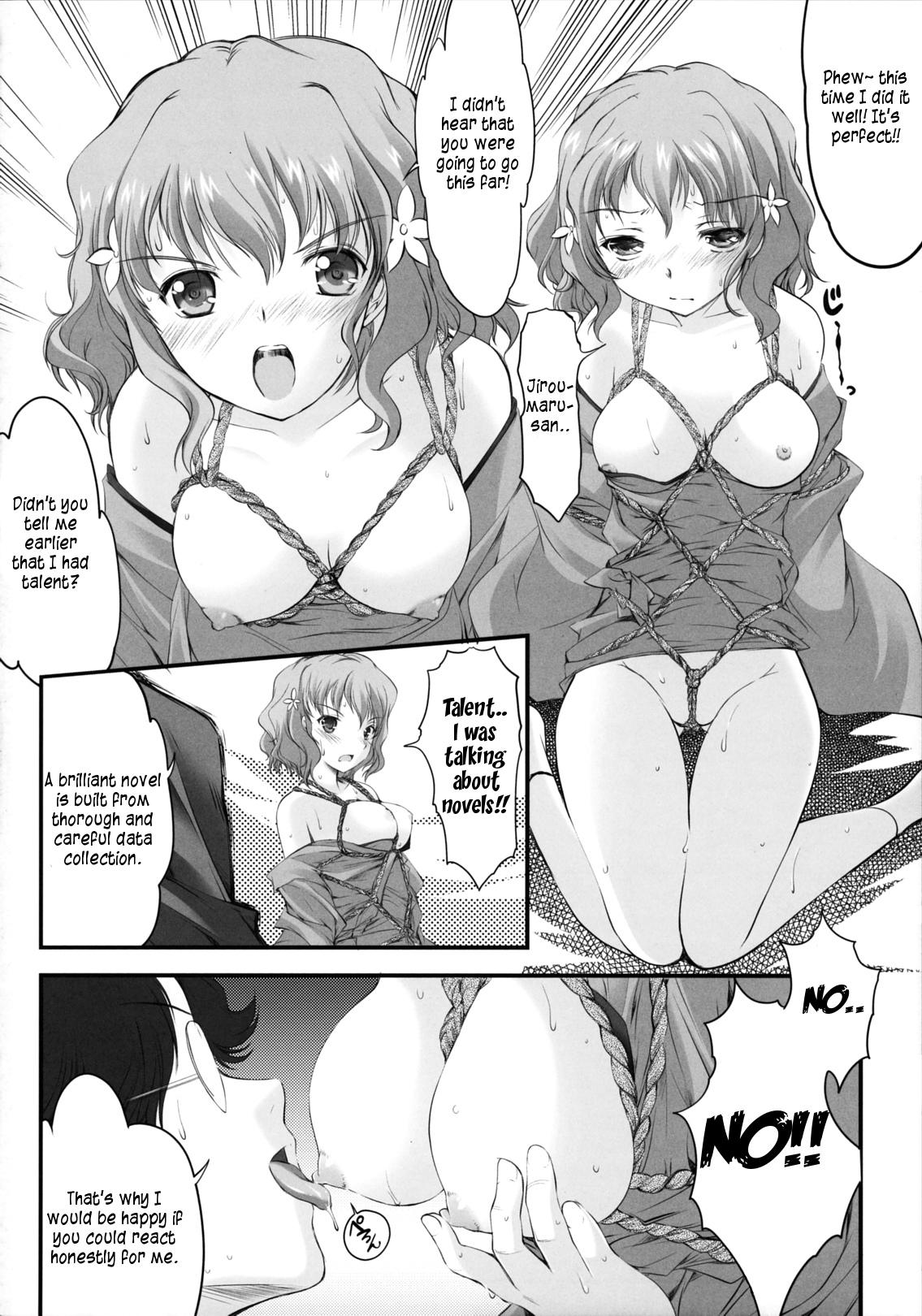 Kinbaku Iroha page 3 full