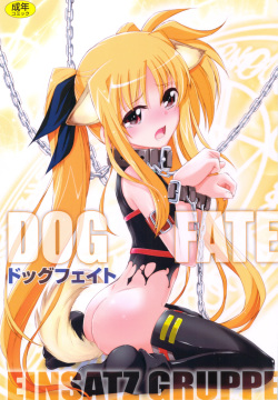 DOG FATE