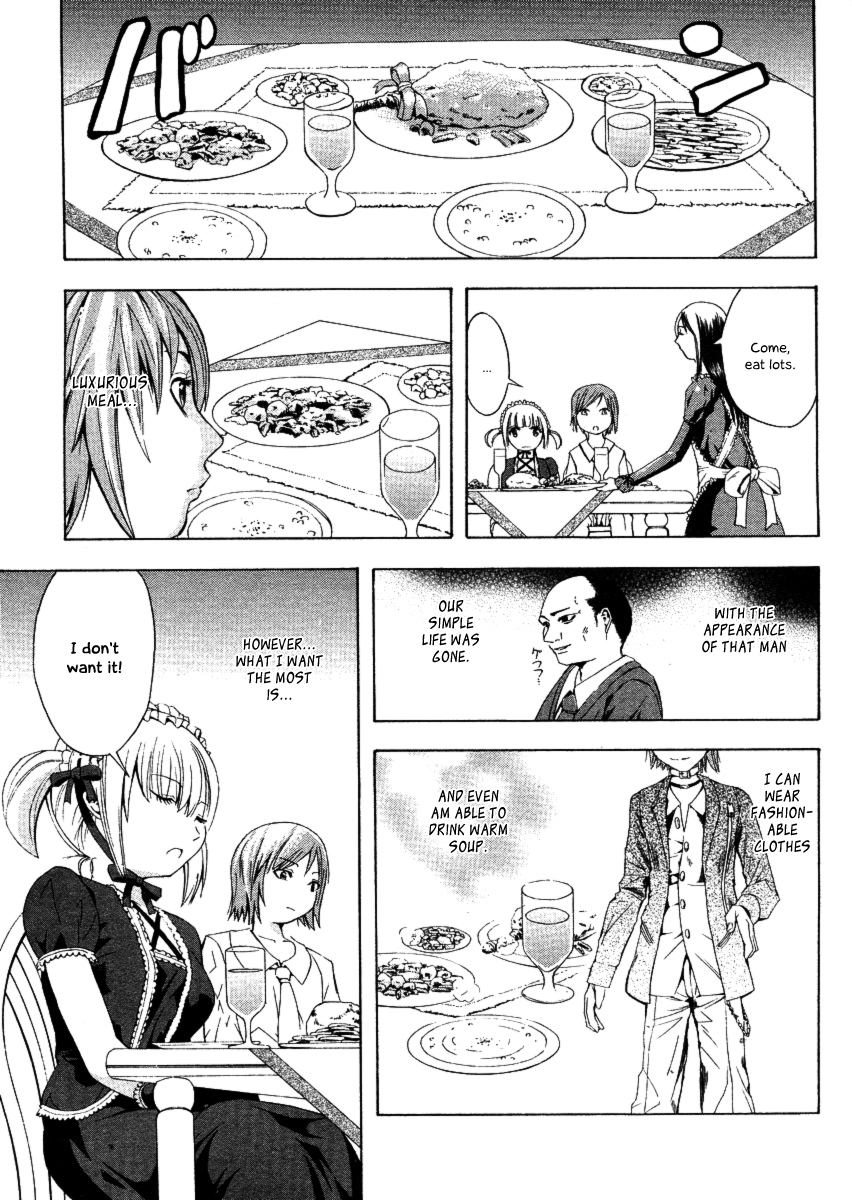 Dinner of Love   simhauu page 3 full