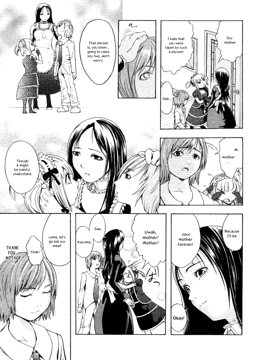 Dinner of Love   simhauu page 5 full