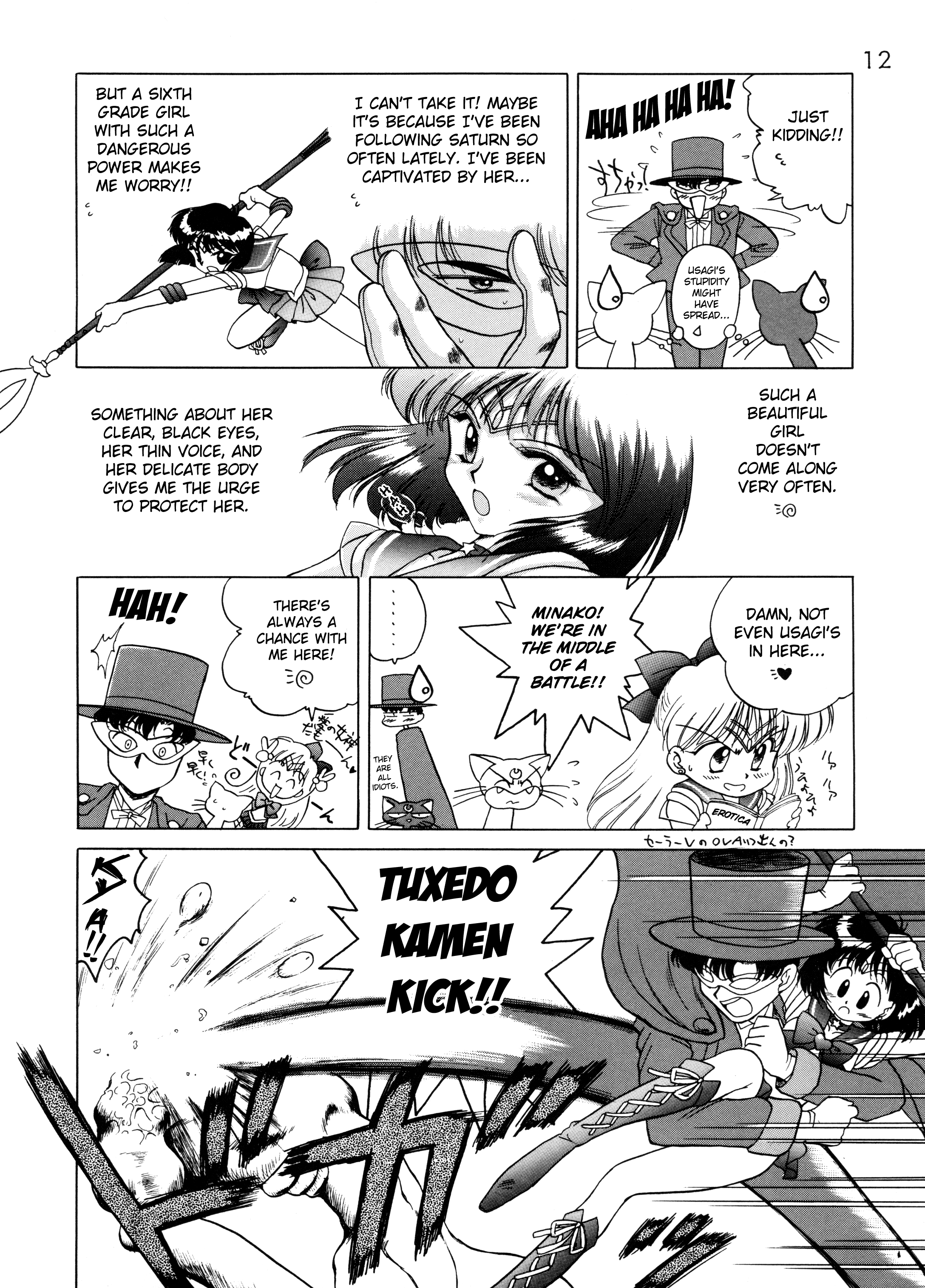 GOLD EXPERIENCE page 11 full