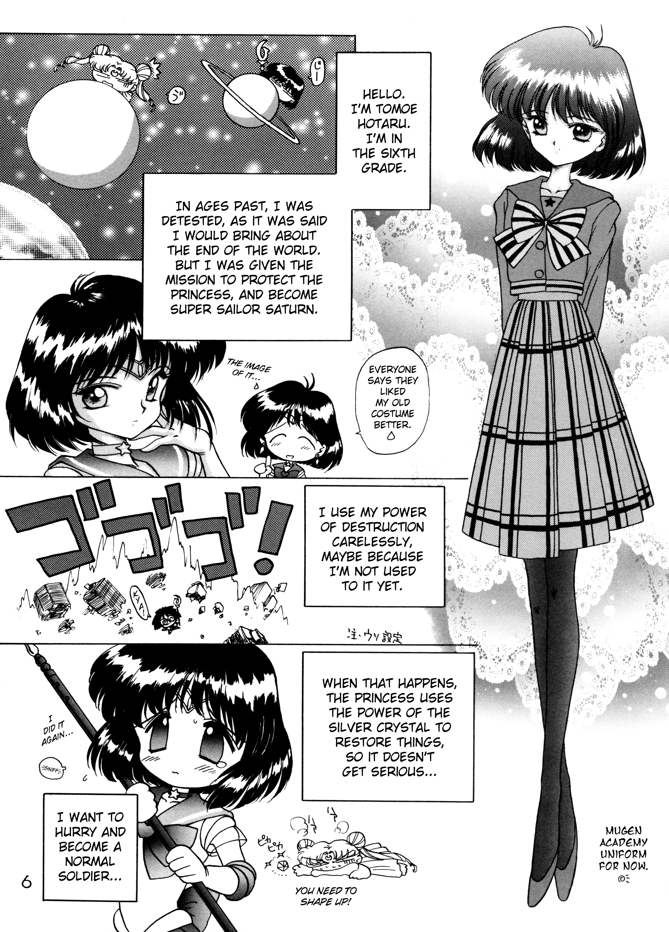 GOLD EXPERIENCE page 5 full