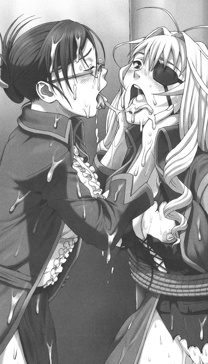 Aoki Nyokaizoku Noah Kaizokudan Ryoujoku Koukai | Noah the Pirate Woman in Blue: the Pirate Corps' Disgrace Voyage page 12 full