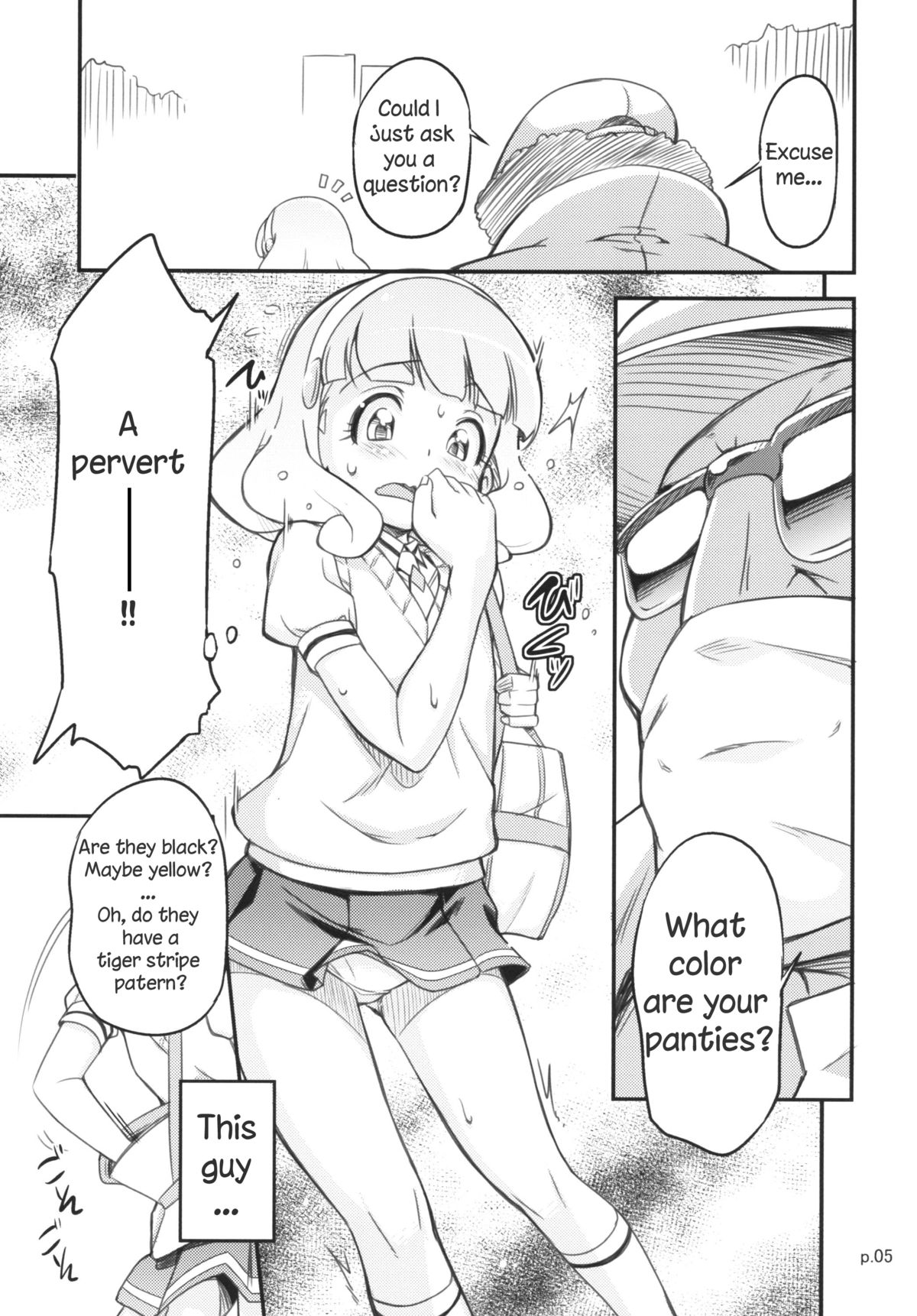 Ultra Peace Daisakusen | Ultra Peace SUPERWAR! page 4 full