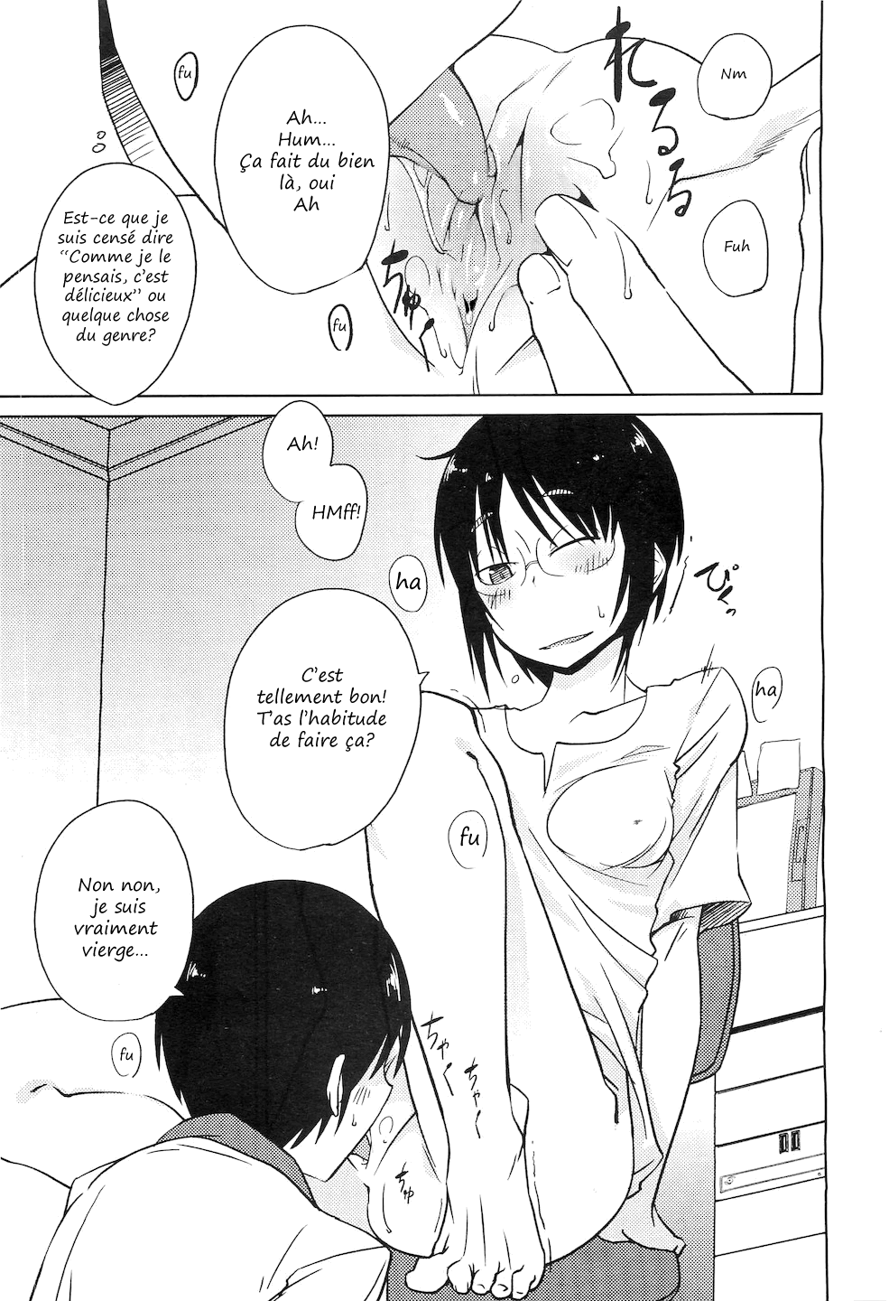 Shiryou ja Shikatanai Ne? | For the Data, Okay? page 11 full