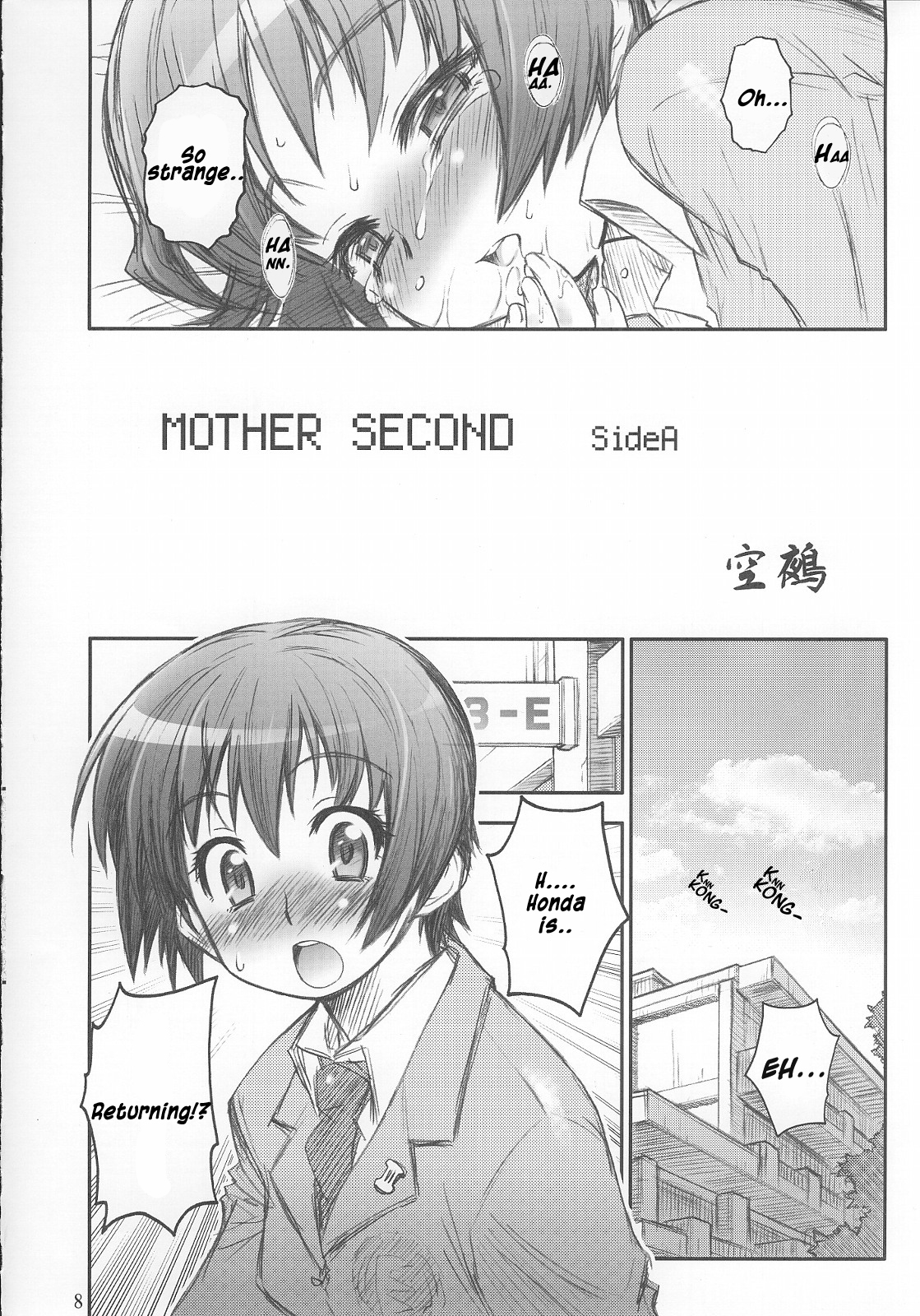 MOJER SECOND page 8 full