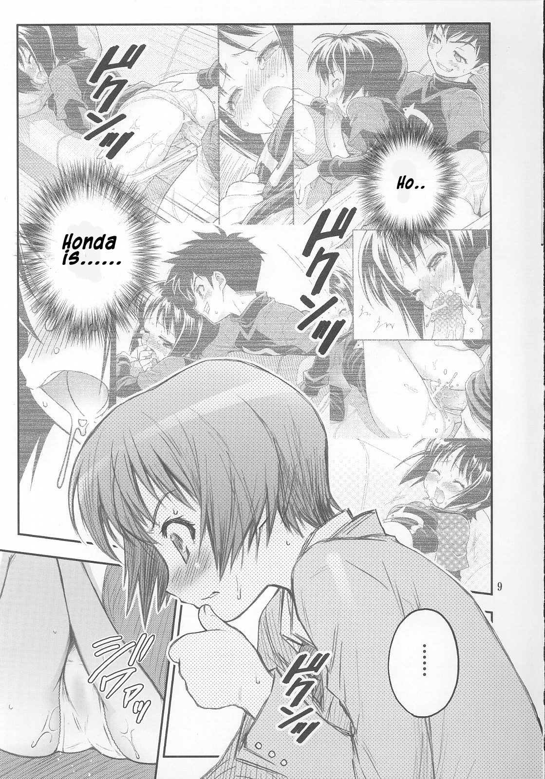 MOJER SECOND page 9 full