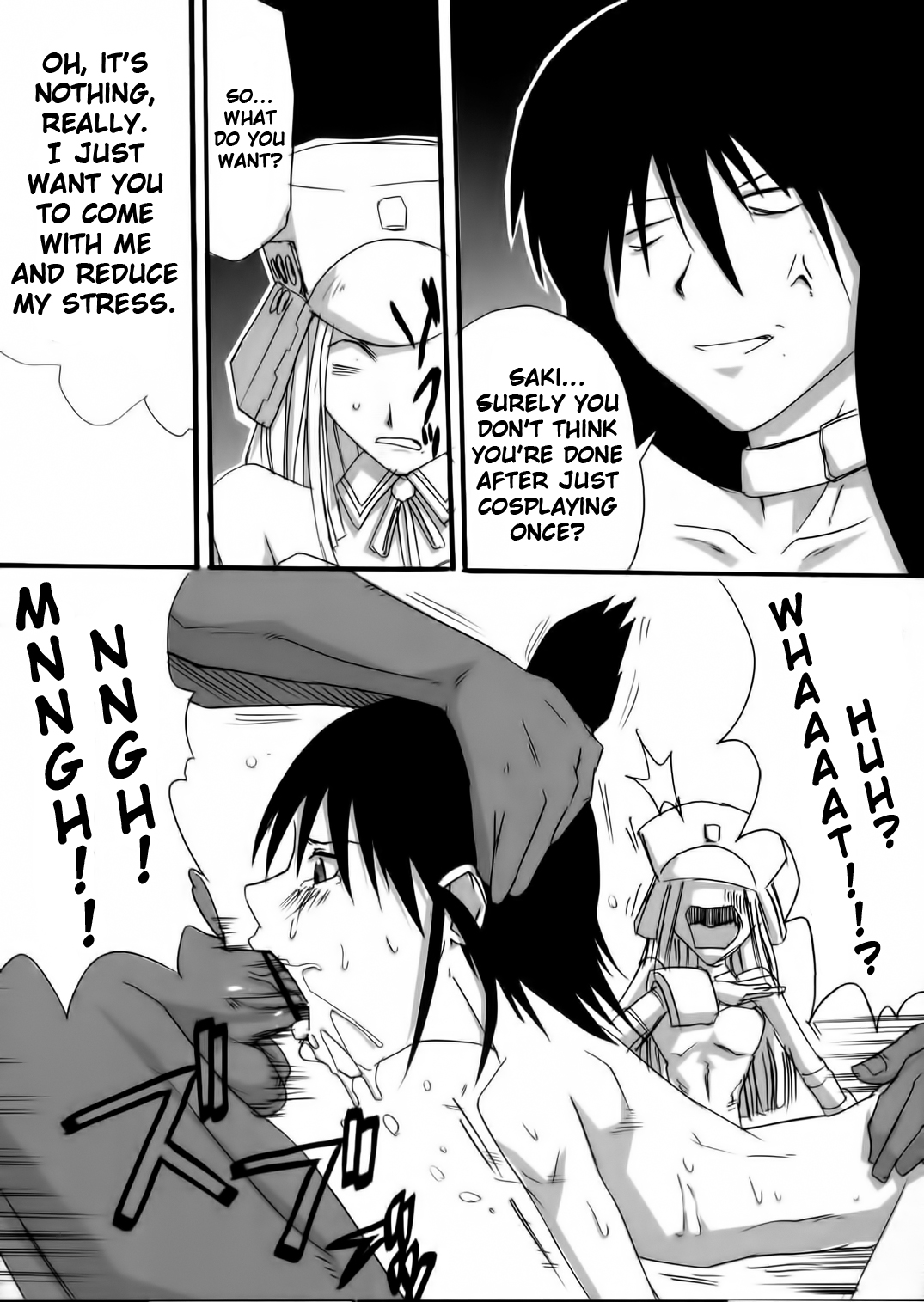 Genshikeso page 3 full