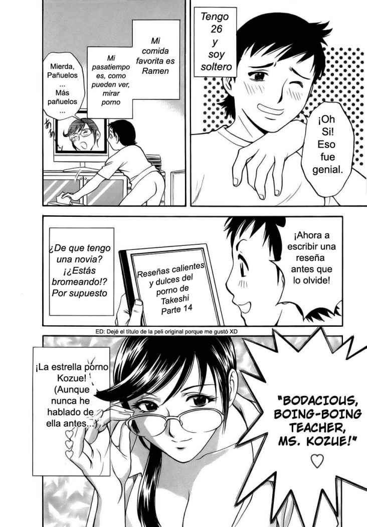 Mo-Retsu! Boin Sensei  Vol.1 Ch.1 page 11 full