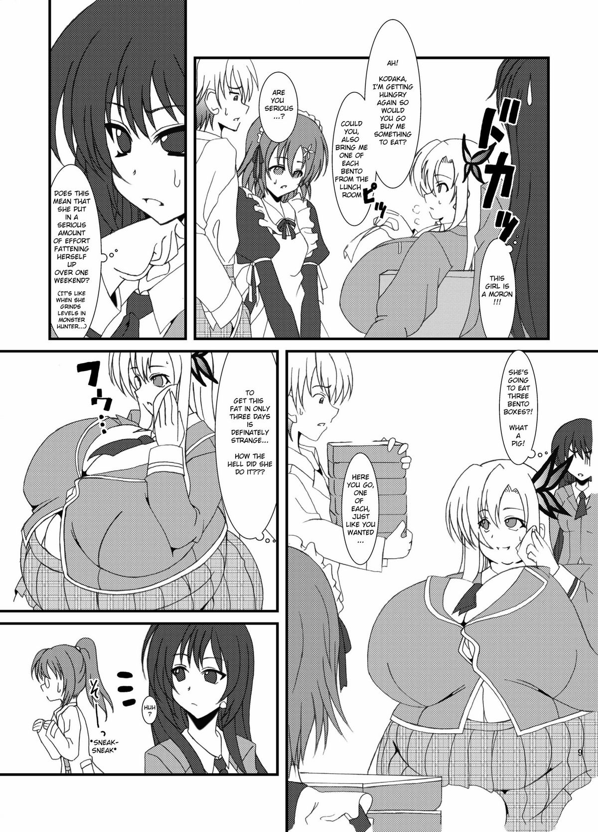 Zannen Shiyou page 10 full