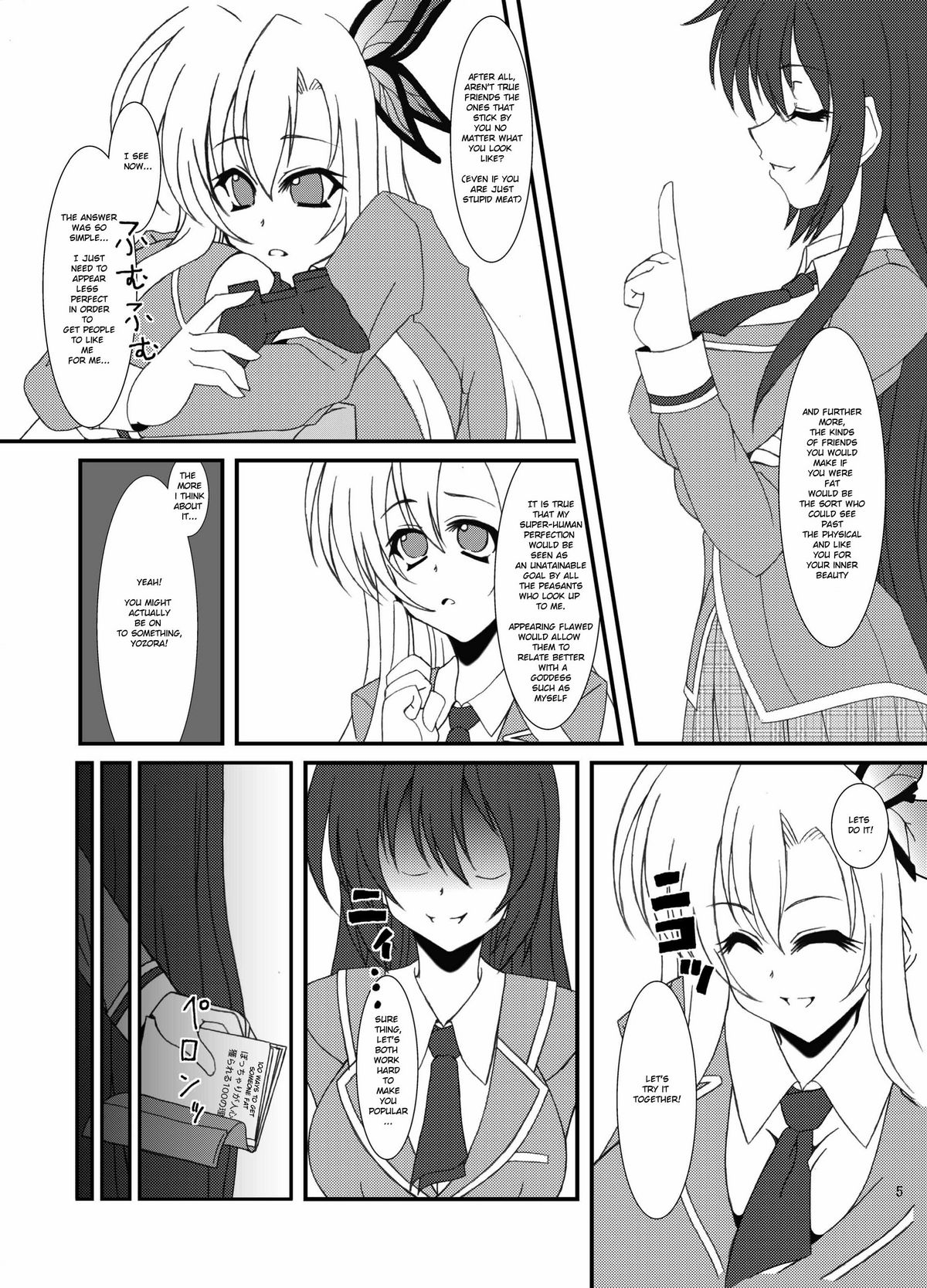 Zannen Shiyou page 6 full