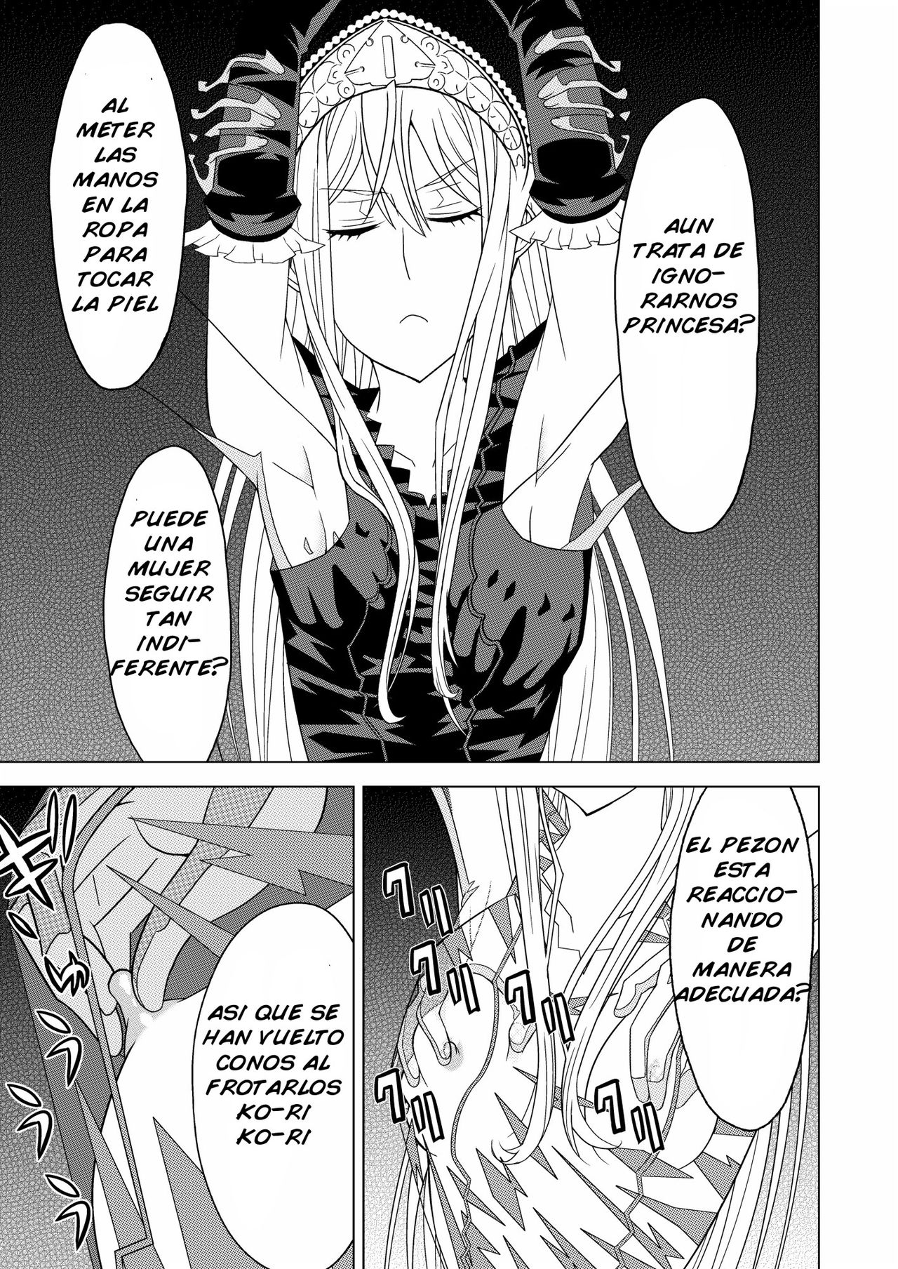 Toumei Oujo page 11 full