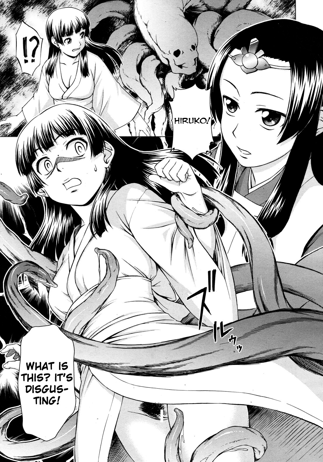 Yuugen Kamioroshi Kidan <Zenpen> | A Strange Story of Fleeting Beauty and Deity Invocation page 11 full