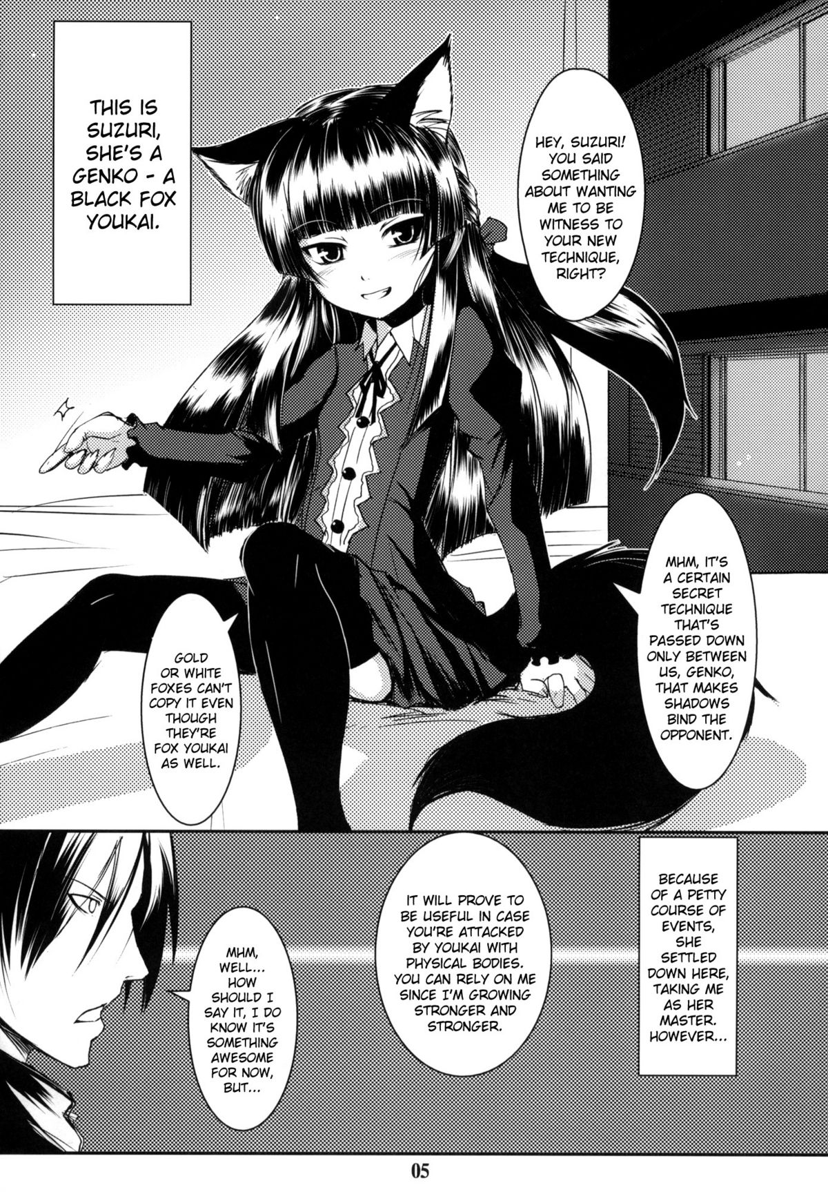 Genko no Ori | The Black Fox's Cage page 4 full