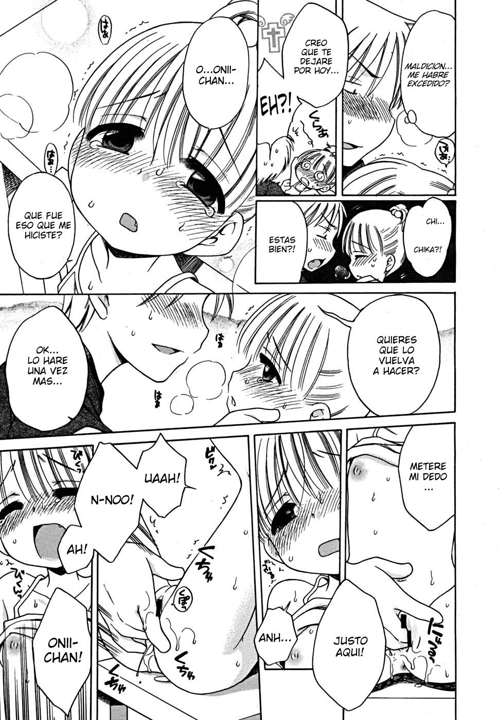 Gogo no Milk | LECHE POR LA TARDE page 8 full