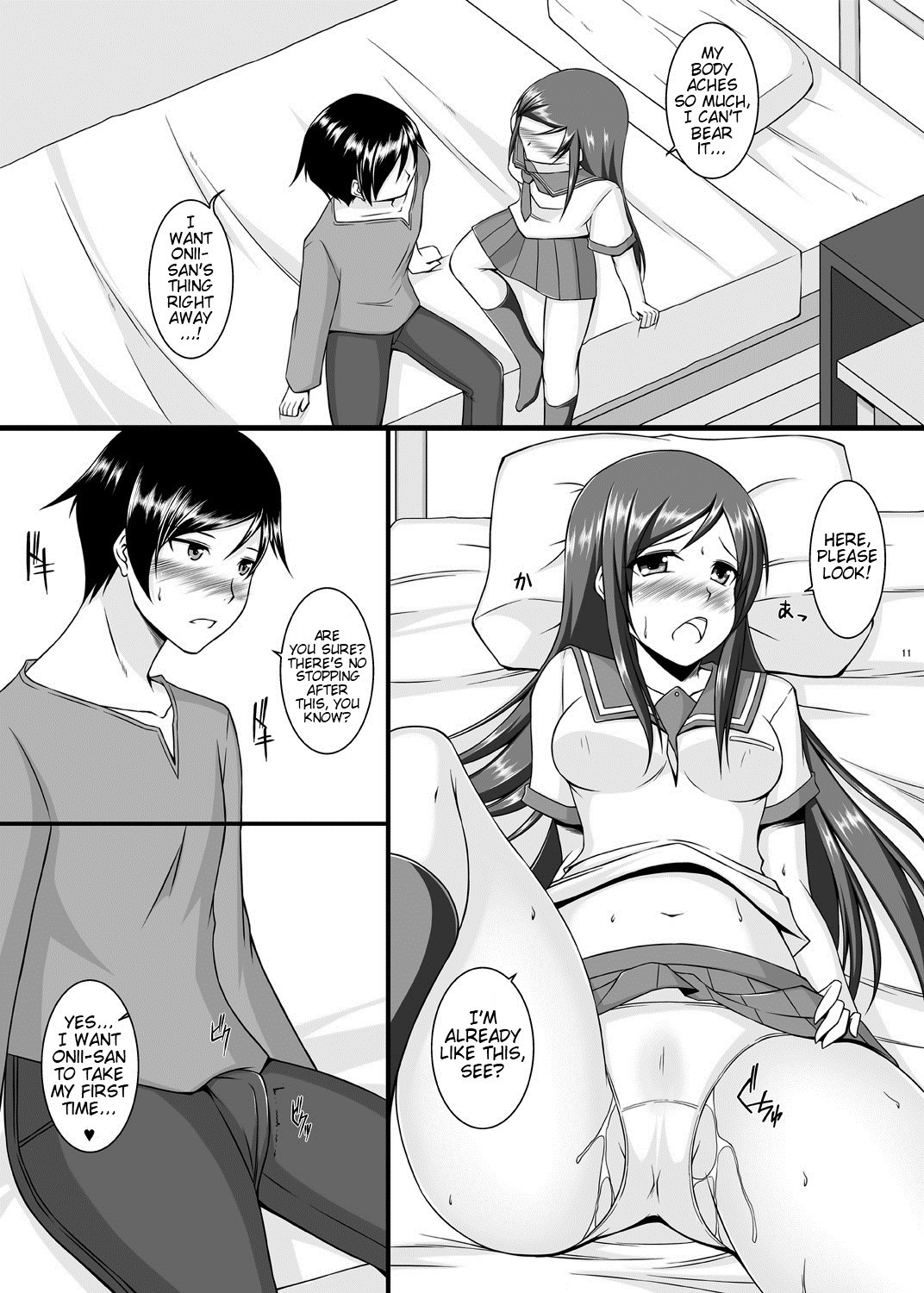 BUNNY SISTERS page 12 full