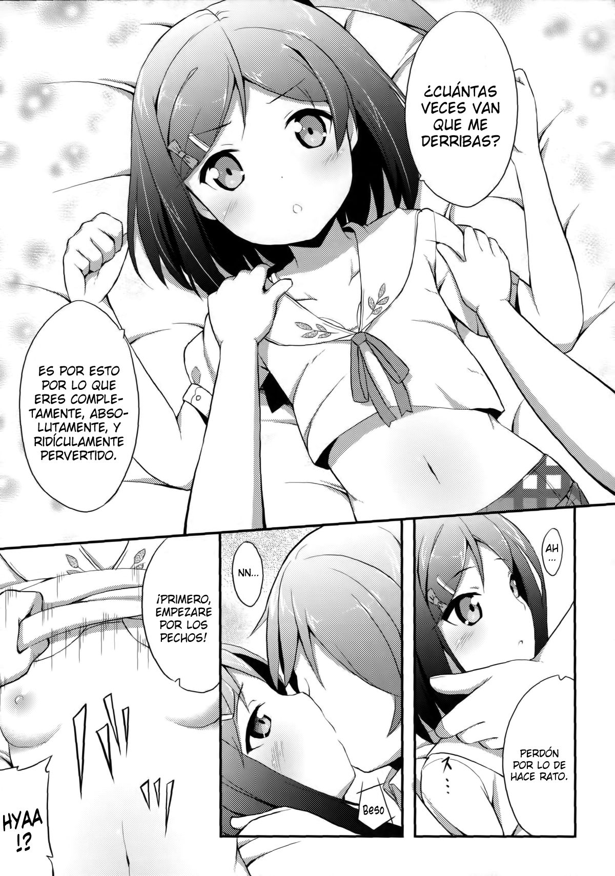 Hentai Ouji ni Manabu ××× no Kyoukun page 9 full