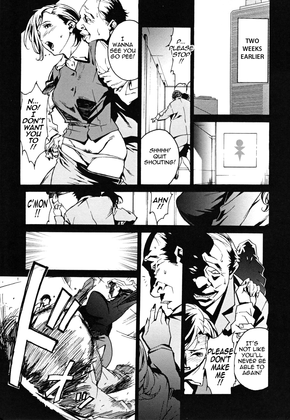 Injo no Utage | Topless page 11 full